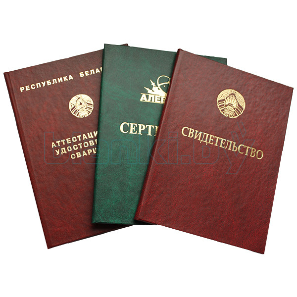 Купить диплом ВолгГТУ – Образование без хлопот Купить диплом ВолгГТУ – Образование без хлопот